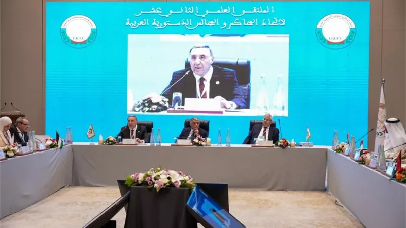 رؤساء وهيئات قضائية عربية يجتمعون في الرباط لتعزيز الفكر الدستوري