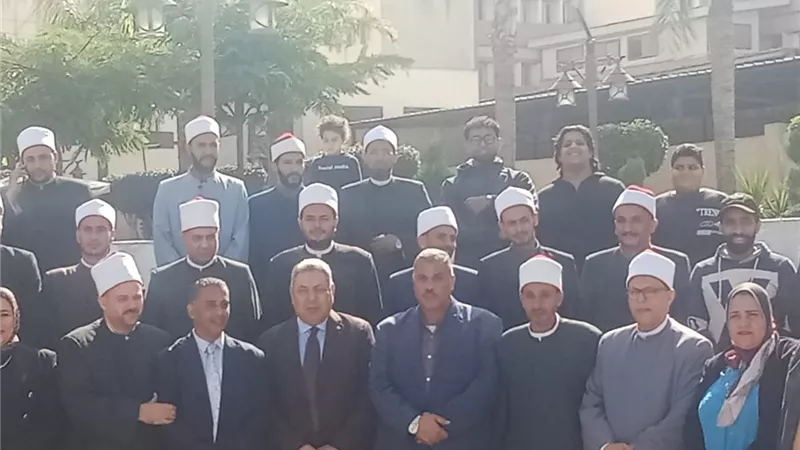 الاحتفال بمرور 18 عامًا على إنشاء المنظمة العالمية لخريجي الأزهر بالبحيرة