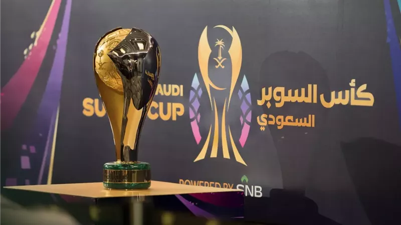 الحسم يقترب.. قضية السوبر السعودي بين الهلال والأهلي تدخل مرحلتها الحاسمة