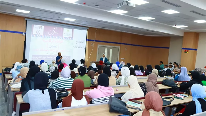 جامعة طيبة التكنولوجية تواصل فعاليات مبادرة 