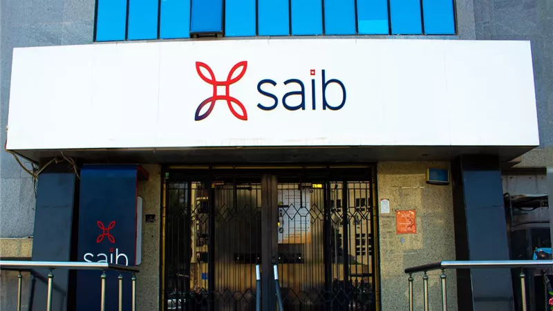 معدل التكاليف تستحوذ على 57.27% من إيرادات بنك SAIB نهاية 2025