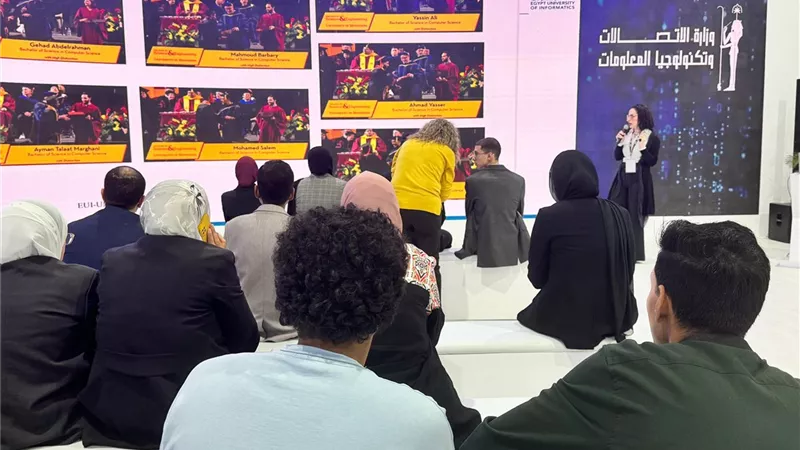 جامعة  مصر للمعلوماتية تكشف عن برامج جديدة  لمكافحة الهجمات السيبرانية 