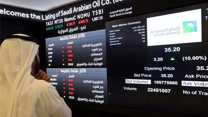 كيف اختتمت أسواق المال في قطر والكويت تعاملات الأربعاء؟