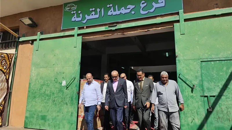 محافظ الأقصر يتفقد مخازن الشركة المصرية لتجارة الجملة