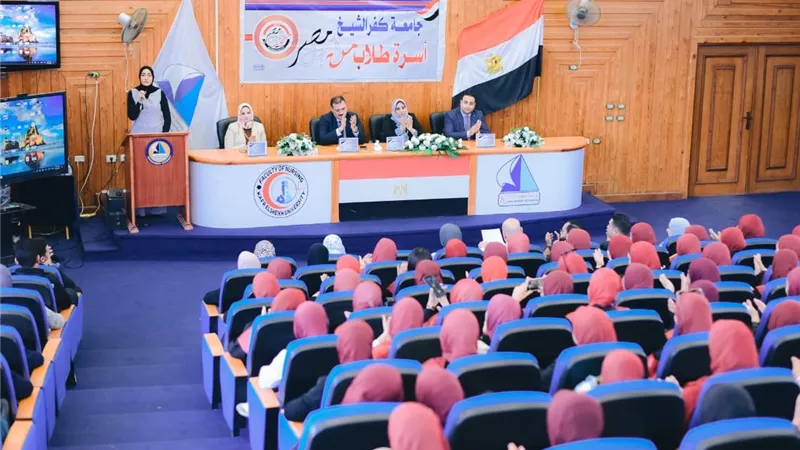 جامعة كفرالشيخ تنظم ندوة تثقيفية بعنوان «تأصيل الهوية الوطنية للشباب»