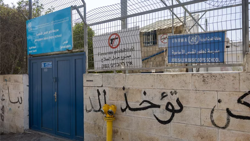 الكنيست الإسرائيلي يقر قانونًا لقطع المياه والكهرباء عن مرافق الأونروا