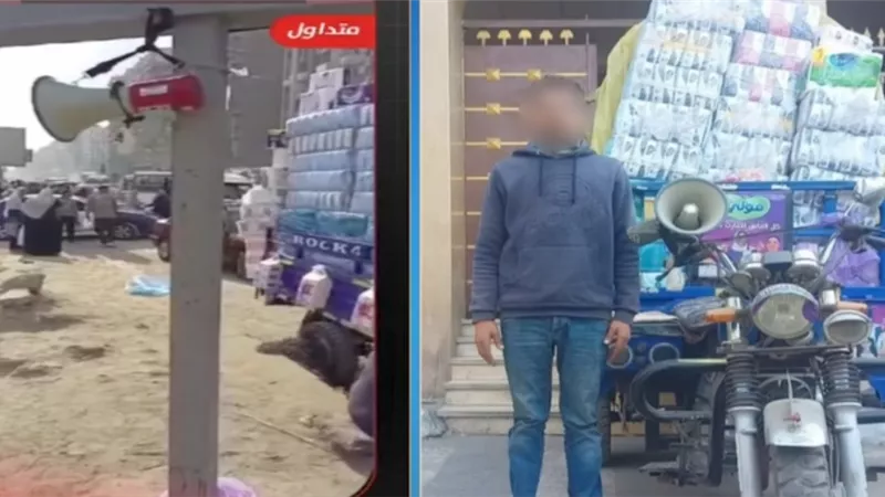 الأمن يكشف حقيقة فيديو التحذير من وجود لصوص بأحد شوارع الغربية