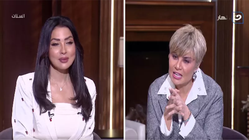 برنامج الستات: عاملة النظافة دعاية لمصر بلغة الحب والنظام|فيديو
