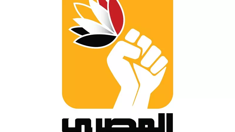بعد إلغاء انتخابات النواب في 19 دائرة.. مرشحو «المصري الديمقراطي» للإعادة
