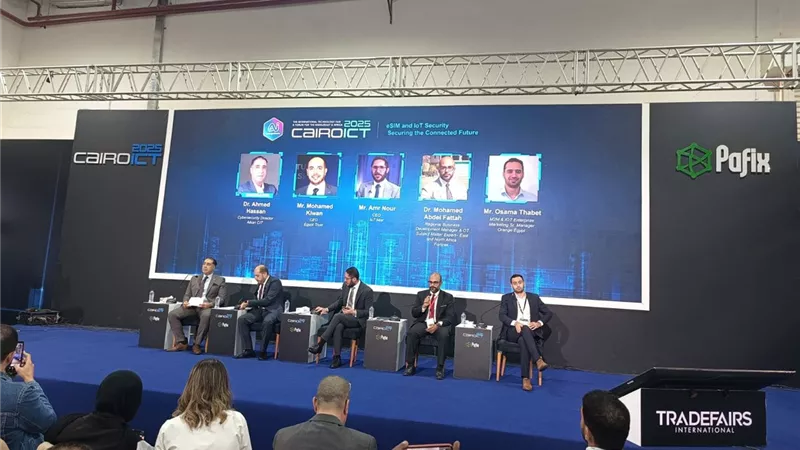 خبراء: eSIM تعيد رسم خريطة أمن إنترنت الأشياء في مصر