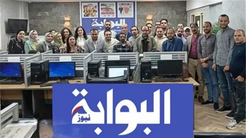 إدارة «البوابة نيوز»: نقدر حق الصحفيين ونسعى للحفاظ على استقرار المؤسسة