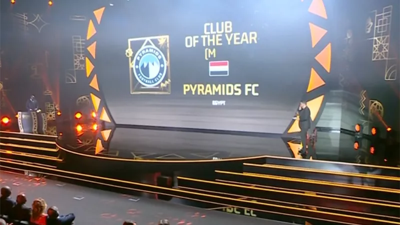 رسميًا.. بيراميدز يتوج بجائزة أفضل ناد في أفريقيا 2025