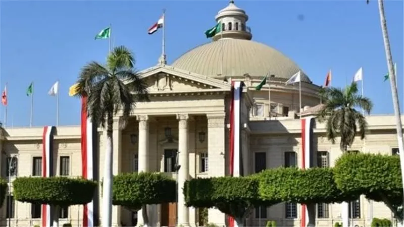 تأجيل الامتحانات في جامعة القاهرة غدا بسبب زيارة الرئيس الكوري الجنوبي