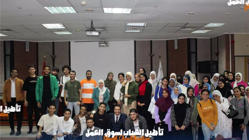 زراعة عين شمس: تأهيل الشباب لسوق العمل والتعريف بأنشطة (iClub)