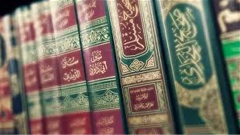 سبب عدم تدوين السنة في عهد النبي.. اعرف الحقيقة التاريخية