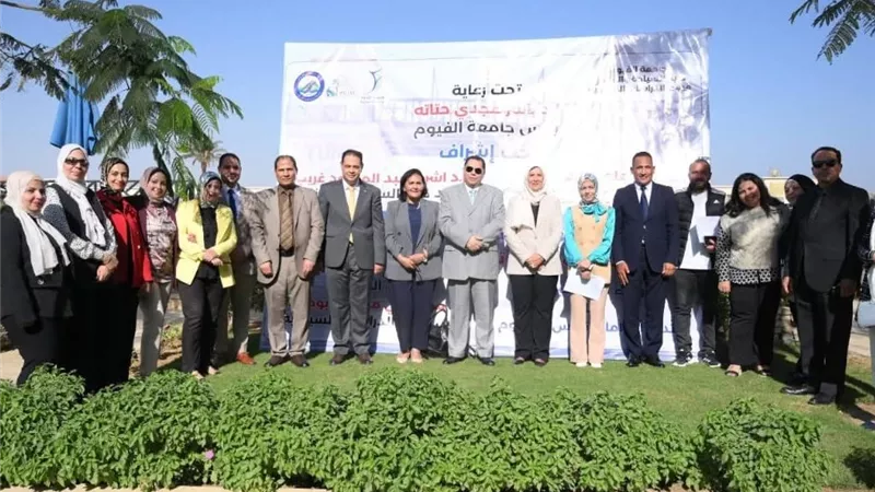 جامعة الفيوم تنظم المؤتمر العلمي السنوي لقسم الدراسات السياحية