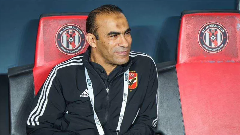 لاعب الأهلي السابق يشيد بدور سيد عبد الحفيظ في قطاع الناشئين