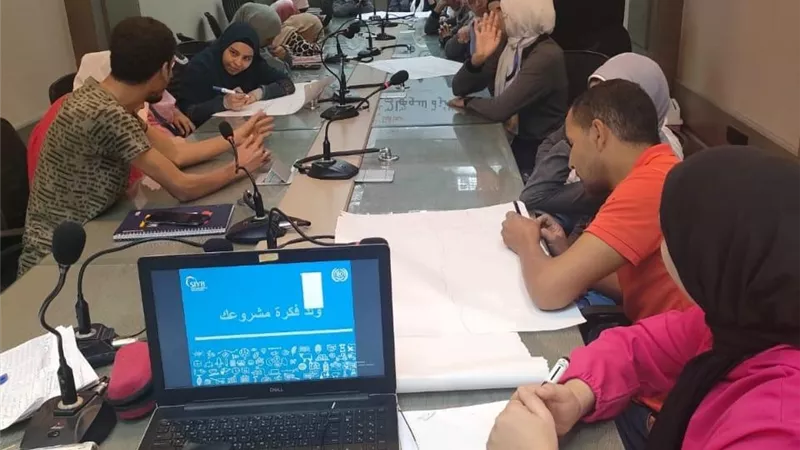 جهاز تنمية المشروعات يساهم ببرنامج استثمر في نفسك لدعم ذوى الهمم