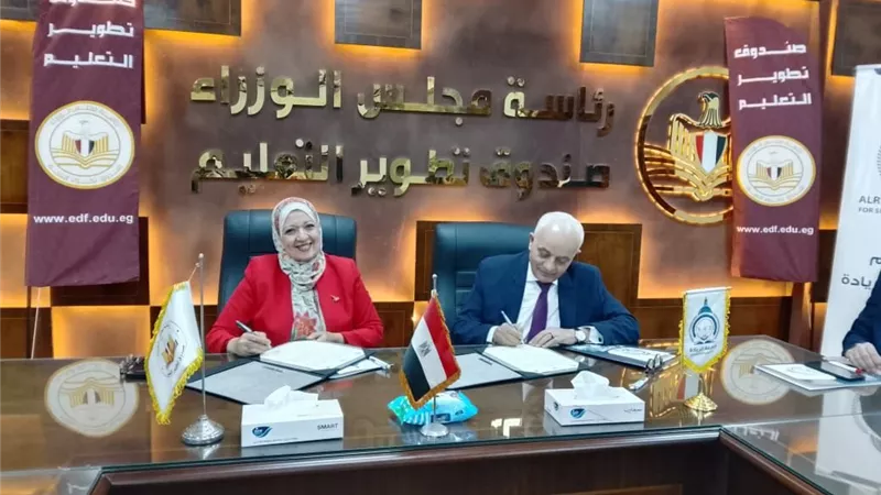 شراكة بين «تطوير التعليم بالوزراء» وجامعة الريادة لاعتماد معامل اللغات