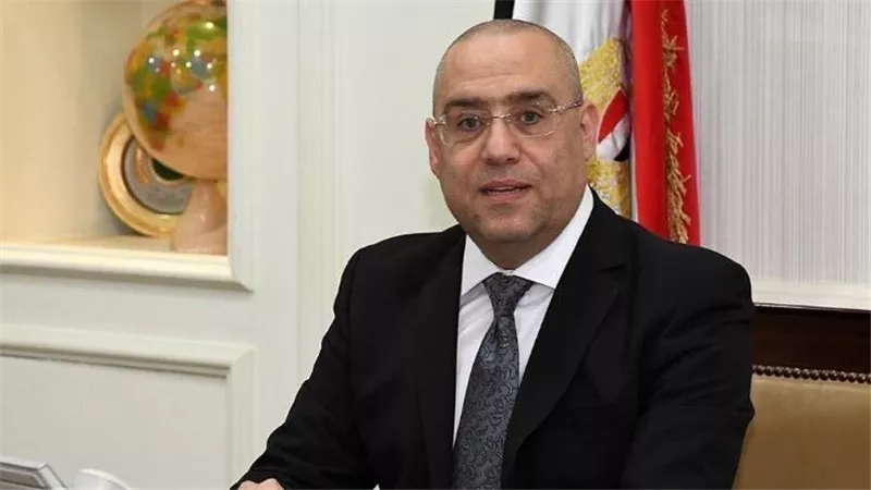 ماذا يحدث في 