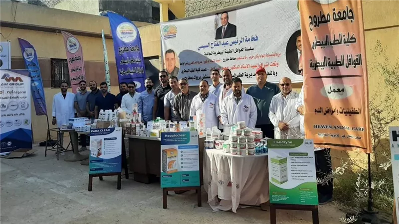 جامعة مطروح تنظم قوافل بيطرية مجانية لخدمة أهالي قرى المحافظة