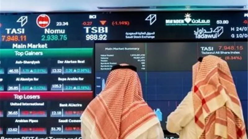 تراجع القيمة السوقية لسوق الأسهم السعودية 59 مليار ريال بضغط من «أرامكو»