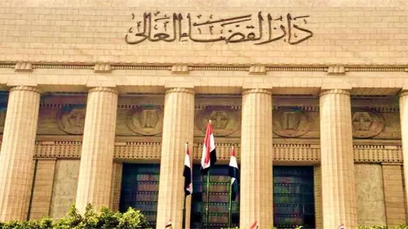كيف حقق قانون الإجراءات الجنائية الجديد حماية للمتهم والمجني عليه؟
