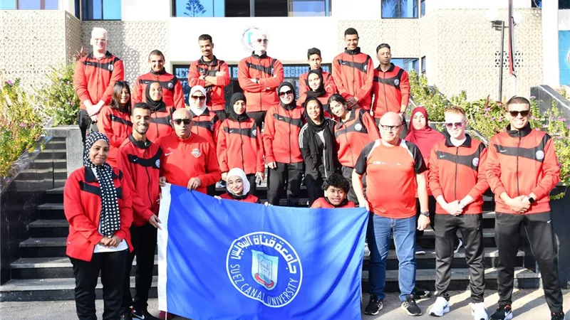 جامعة قناة السويس تستعد للمشاركة في بارالمبياد الجامعات المصرية