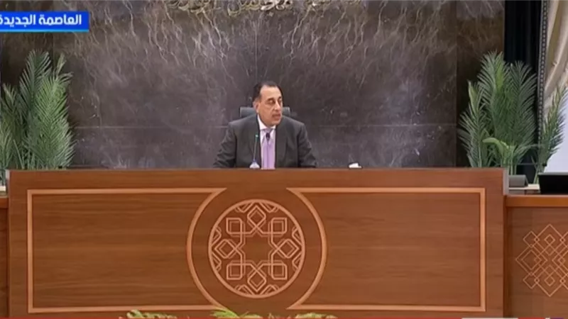 مدبولي: الاحتياطي النقدي ارتفع لأكثر من 50 مليار دولار لأول مرة في التاريخ