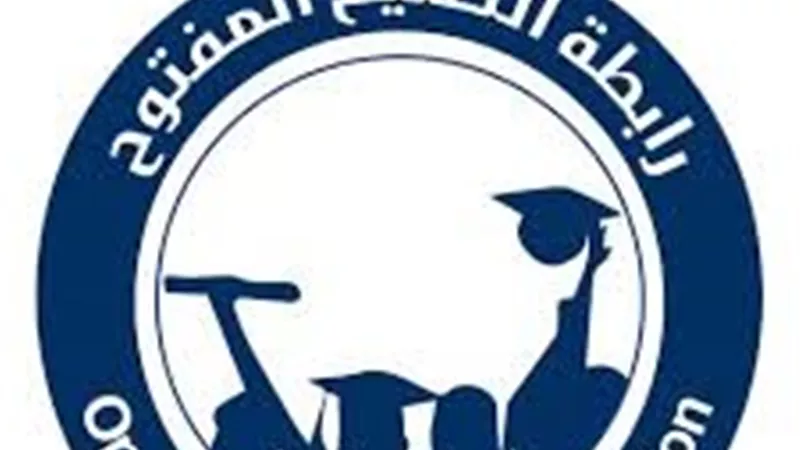 مد أجل الحكم النهائي في معركة عودة شهادة التعليم المفتوح الأكاديمية