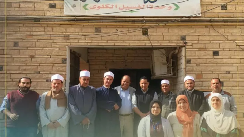 قوافل الرحمة بالفيوم تزور مستشفى إطسا وتدعم المرضى