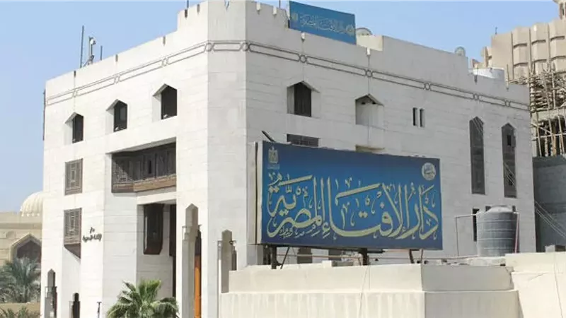 وزير الأوقاف يهنئ دار الإفتاء بمرور 130 عامًا على تأسيسها