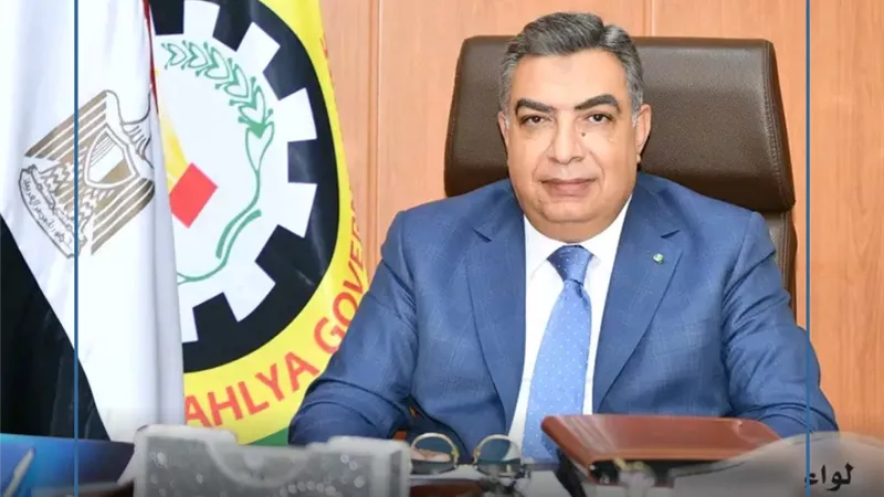 الدقهلية تطلق منصة «صوتك صحة» لتلقي شكاوى المواطنين وتحسين الخدمات
