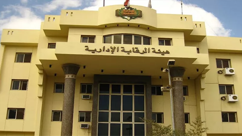 الرقابة الإدارية تلاحق شبكة رشوة بتروجيت.. تسجيلات سرية وحوارات مصورة|خاص