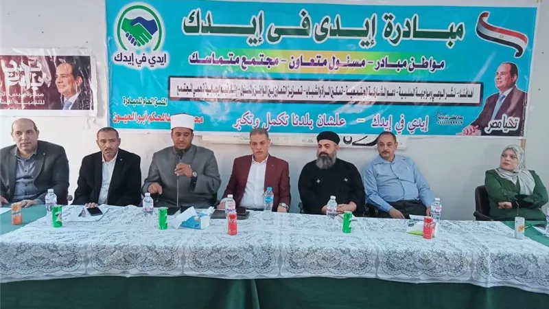 ثقافة أسيوط ينظم لقاءات توعوية ويواصل اكتشاف المواهب داخل المدارس
