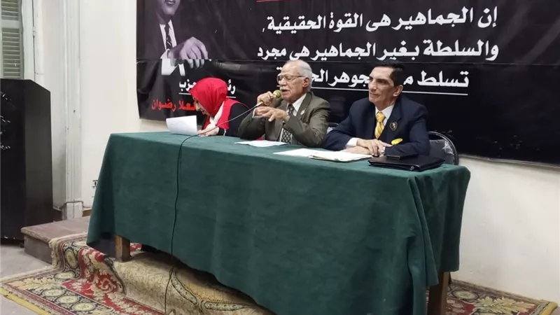  العربى الناصرى ينظم ندوة بعنوان 