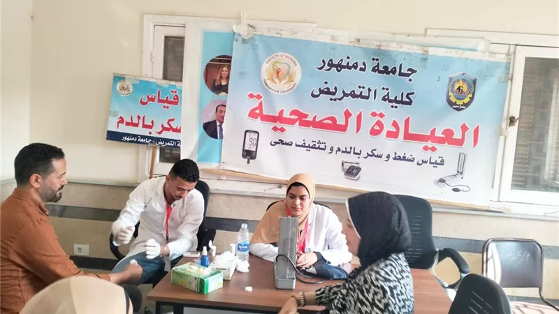 جامعة دمنهور تطلق قافلة تنموية شاملة لدعم الأسر الأكثر احتياجاً بقرية زهرة