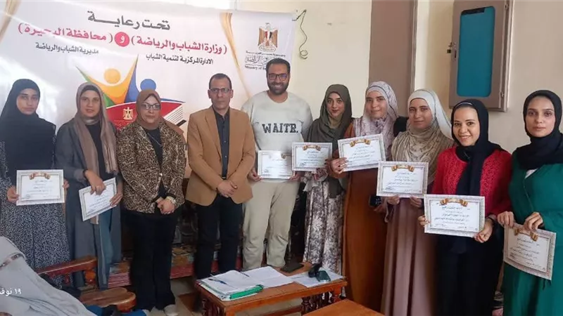 ورشة عمل ومسابقة في فن كتابة القصة القصيرة بدمنهور