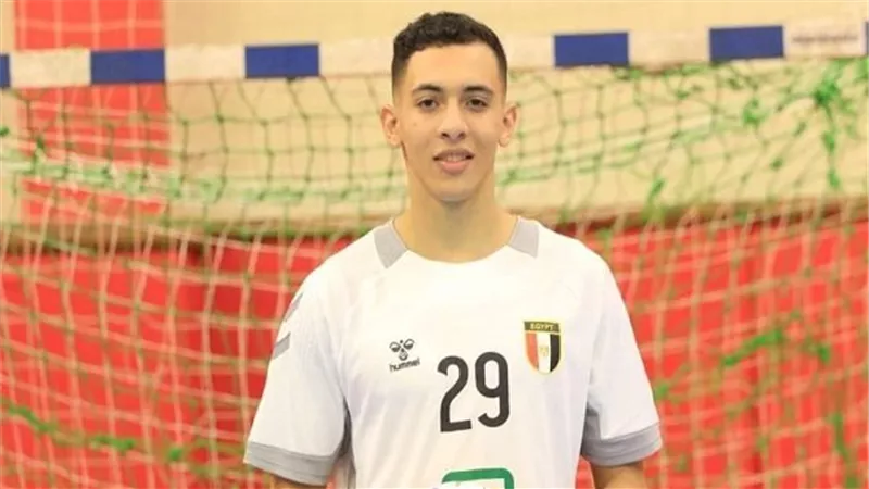 لاعب يد الزمالك يخوض تجربة احترافية في رينجستيد الدنماركي