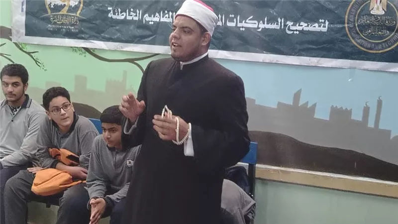 ضمن مبادرة 