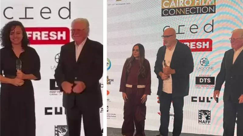 قدرها 15 ألف دولار... فيلمان يحصدان جوائز ملتقى القاهرة السينمائي 