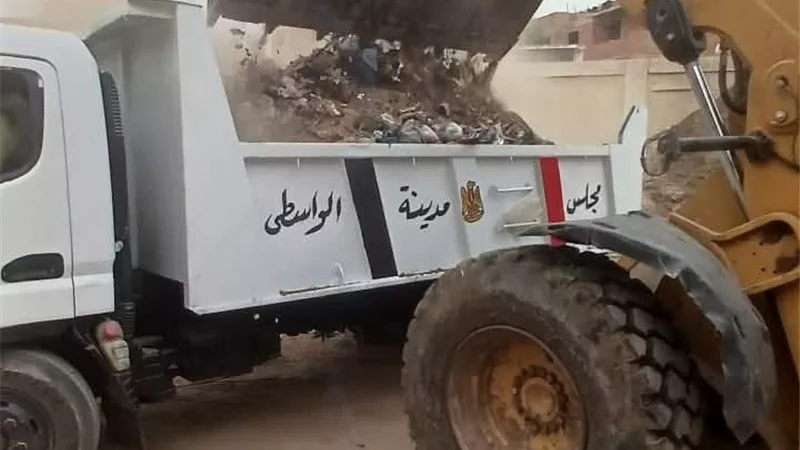 جهود جبارة.. الواسطى ببني سويف ترفع 110 أطنان وتتصدى للبناء المخالف