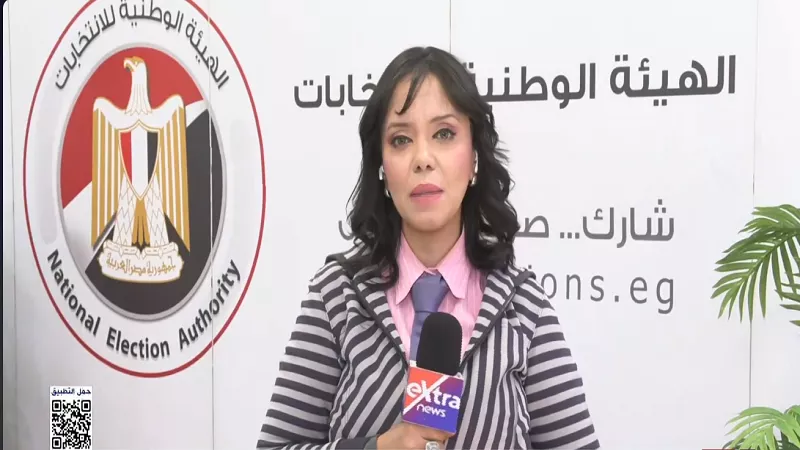 «الوطنية للانتخابات» تواصل متابعة فتح باب التصويت بانتخابات النواب بالخارج