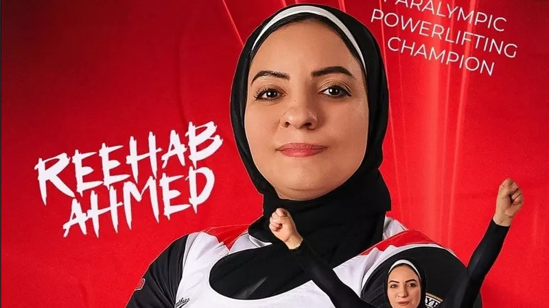 محافظ الشرقية يهنئ رحاب رضوان بعد تتويجها بذهبية التضامن الإسلامي