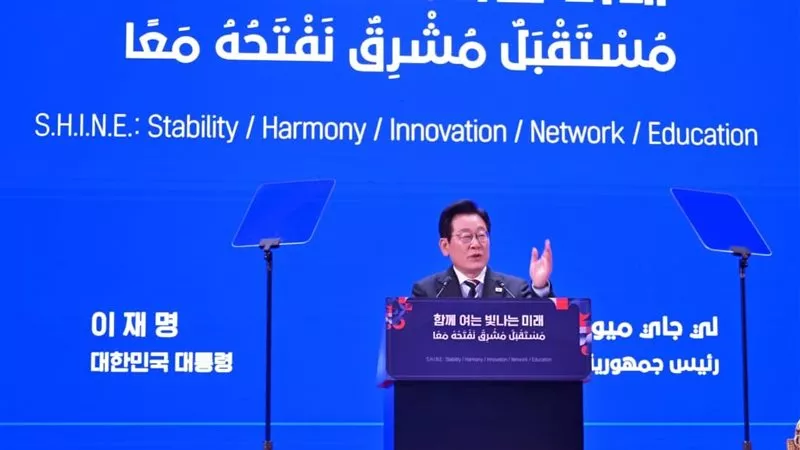 ضياء حلمي: خطة لإنشاء جامعة كورية جنوبية للعلوم والتكنولوجيا بمصر