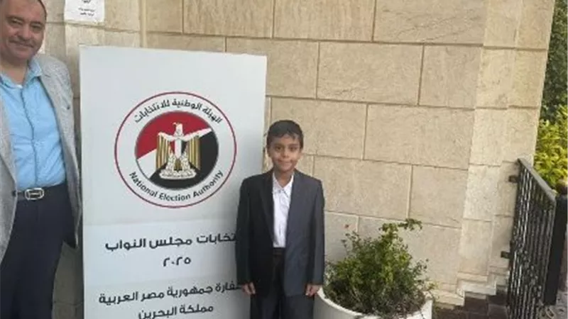 سفيرة مصر بالبحرين: إقبال جيد بالمرحلة الثانية من انتخابات النواب