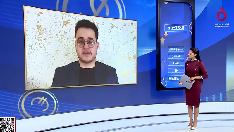 محلل اقتصادي: تناقض بيانات الوظائف والبطالة يربك الأسواق الأمريكية|فيديو