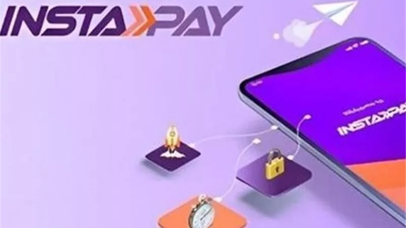 طريقة إنشاء حساب على إنستاباي وتشغيله من خارج مصر