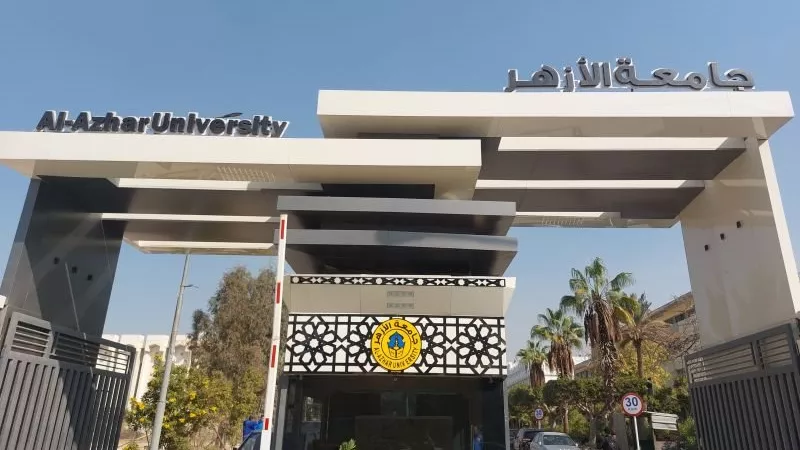 حسب تصنيف شنغهاي.. 