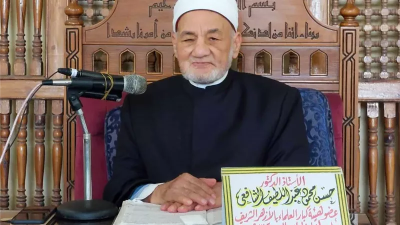 في 